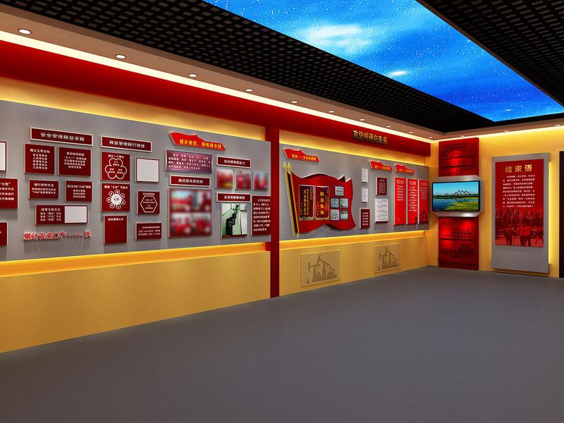 VR党建虚拟展厅，红色党建教育的*