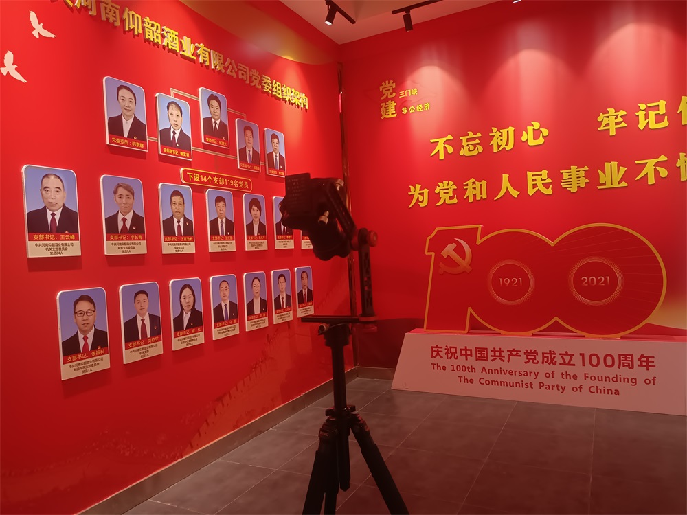郑州博物馆VR全景拍摄制作 专业展厅VR全景拍摄 展会VR全景拍摄